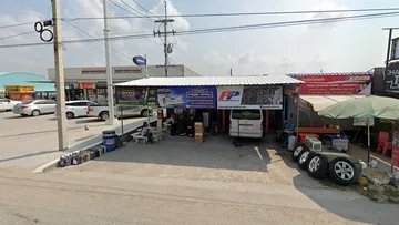 เอ