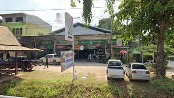 เอกยางยนต์
