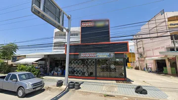 เอนก