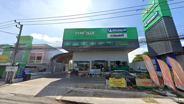 เอ็น