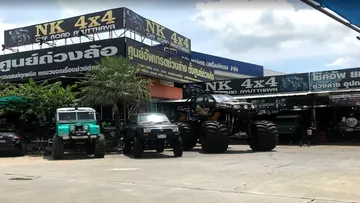 เอ็นเค