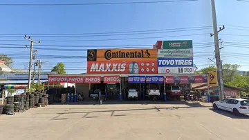 เฮง