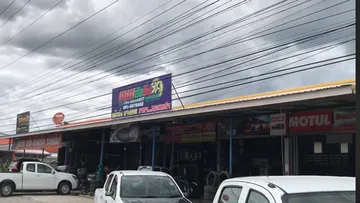แชม