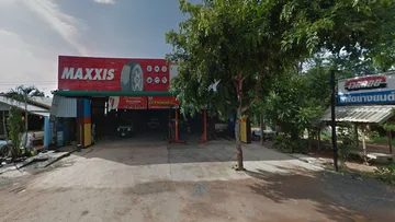 แฝด