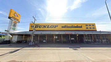 แม่