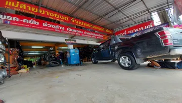 แม่สายยางยนต์1