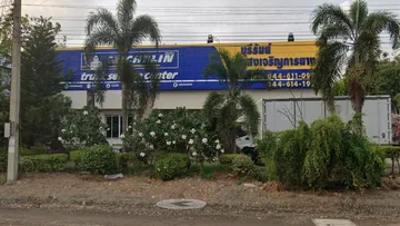 แสง