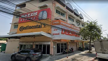 แอดโพบัส