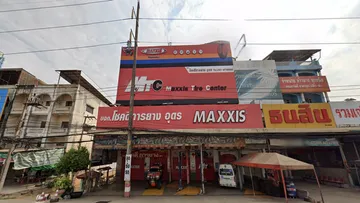 โชค
