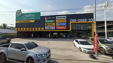 โมโต