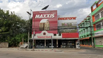 ไฮเทค
