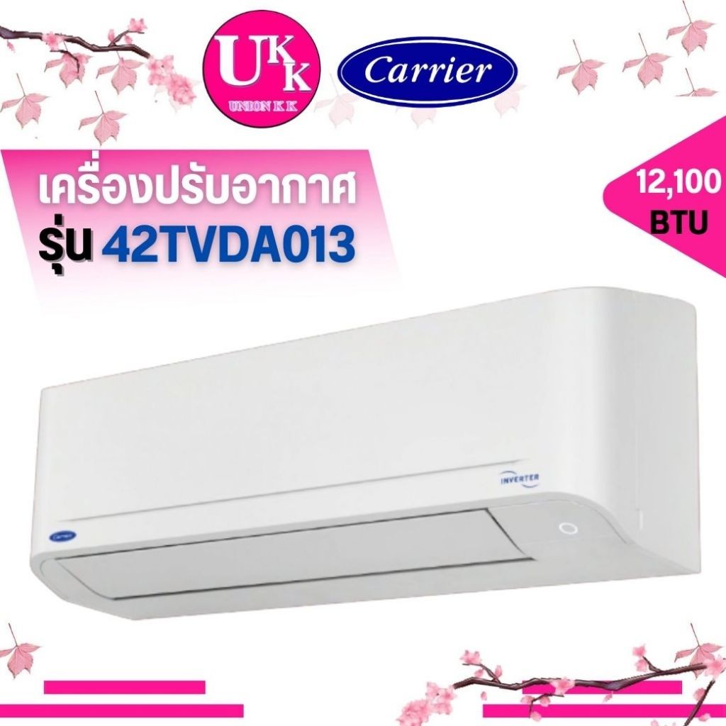 42TVDA0132