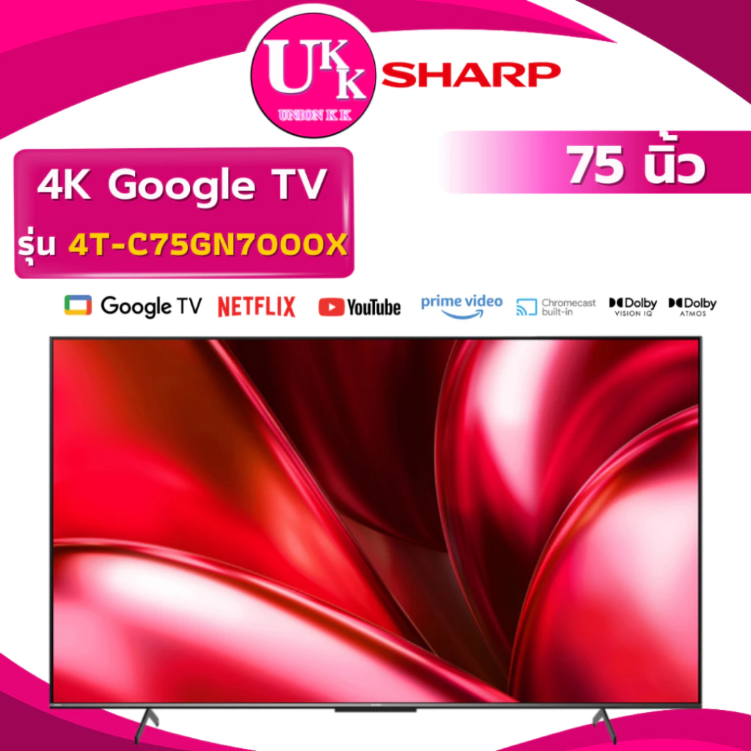 4T-C75GN7000X
