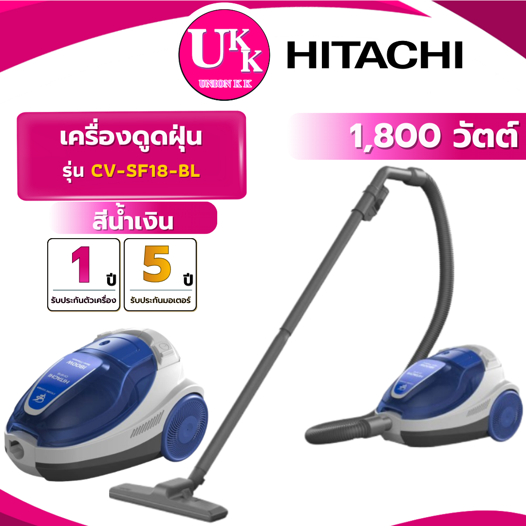 CV-SF18-BLปก