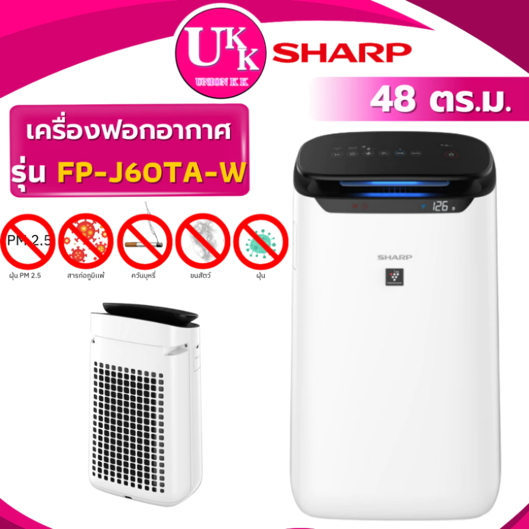 FP-J60TA-W