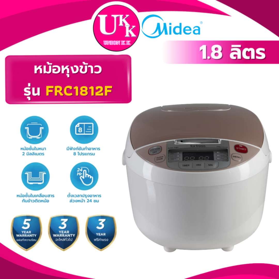 FRC1812F
