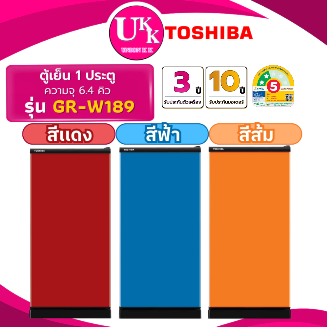 GR-W189ปก