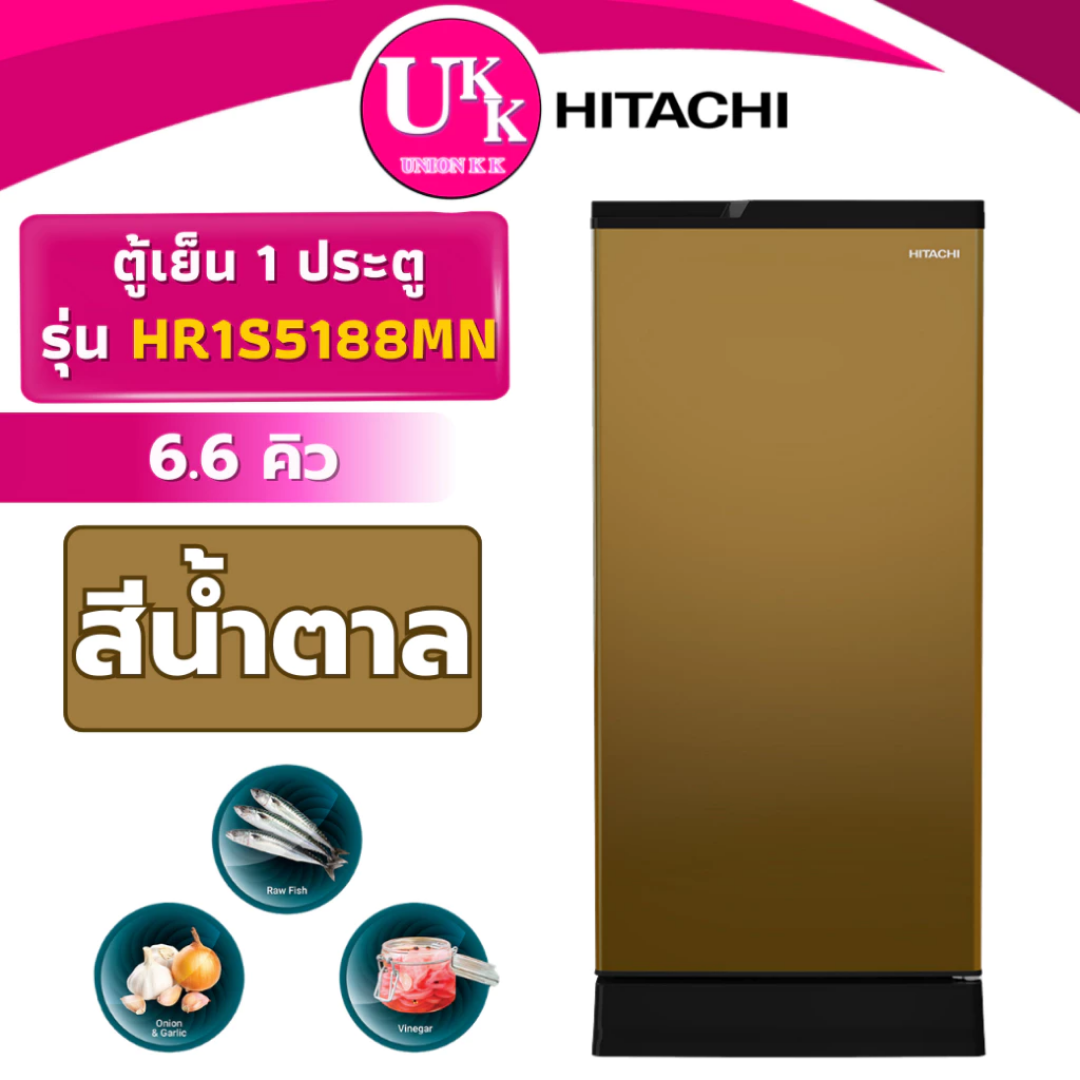 HR1S5188MNPMNTH