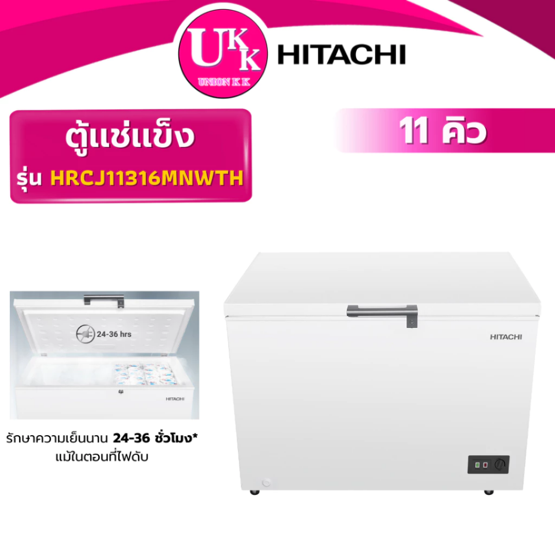 HRCJ11316MNWTH