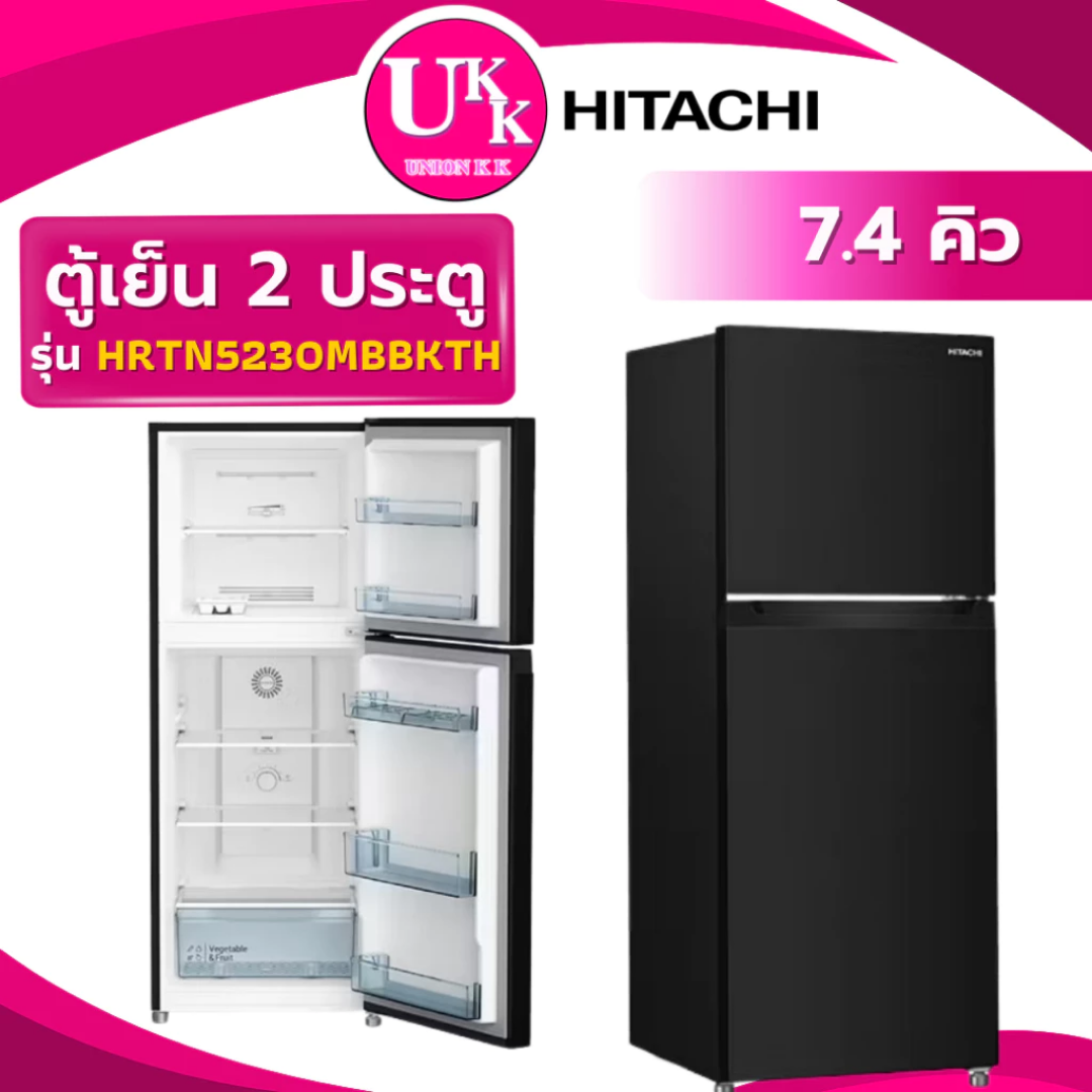 HRTN5230MBBKTH