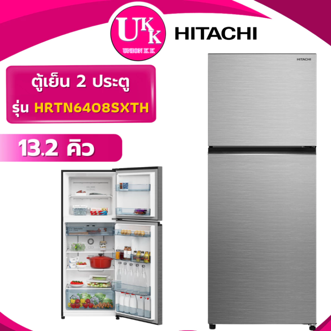 HRTN6408SXTH