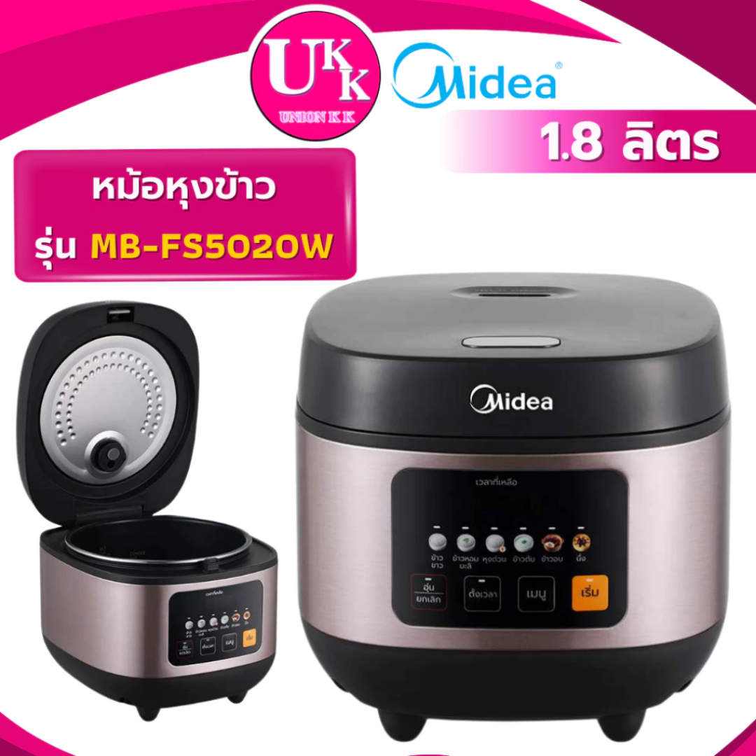 MB-FS5020W