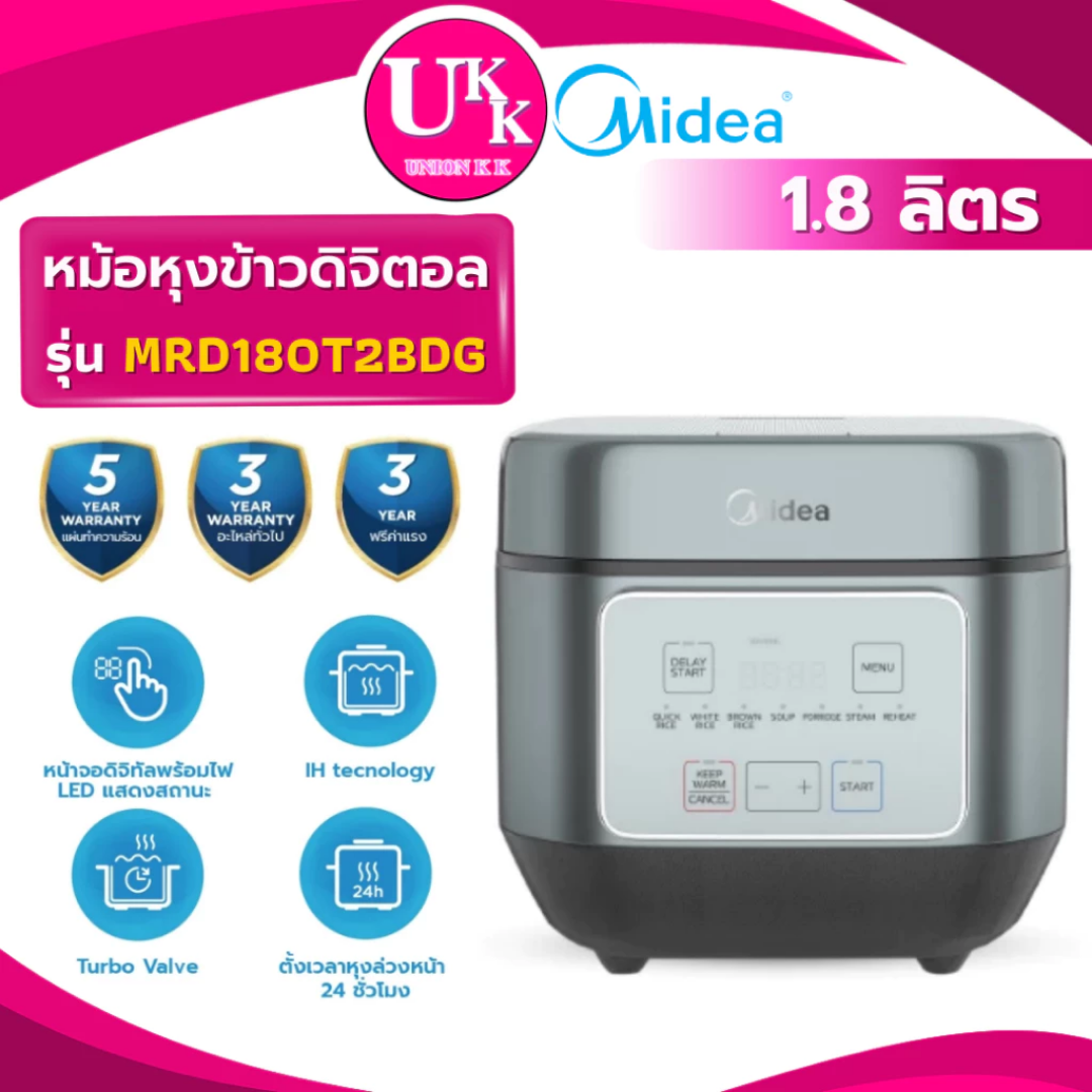 MRD180T2BDG