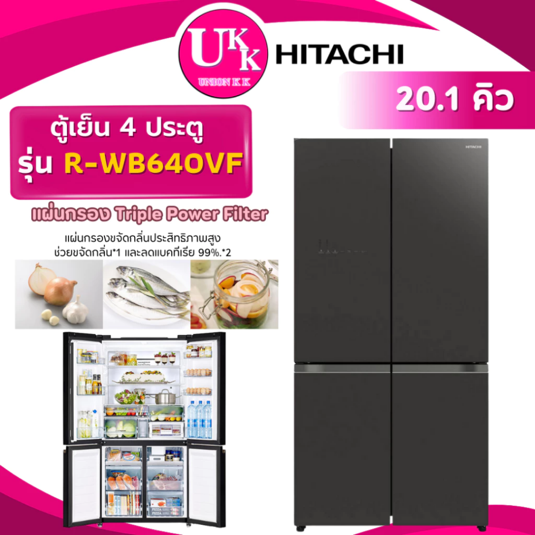 R-WB640VF-GMG