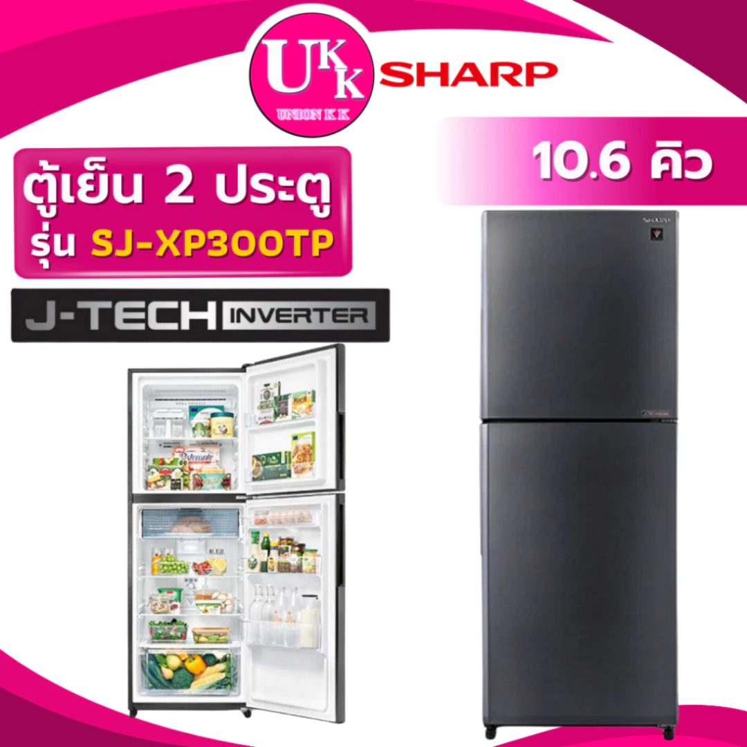 SJ-XP300TP