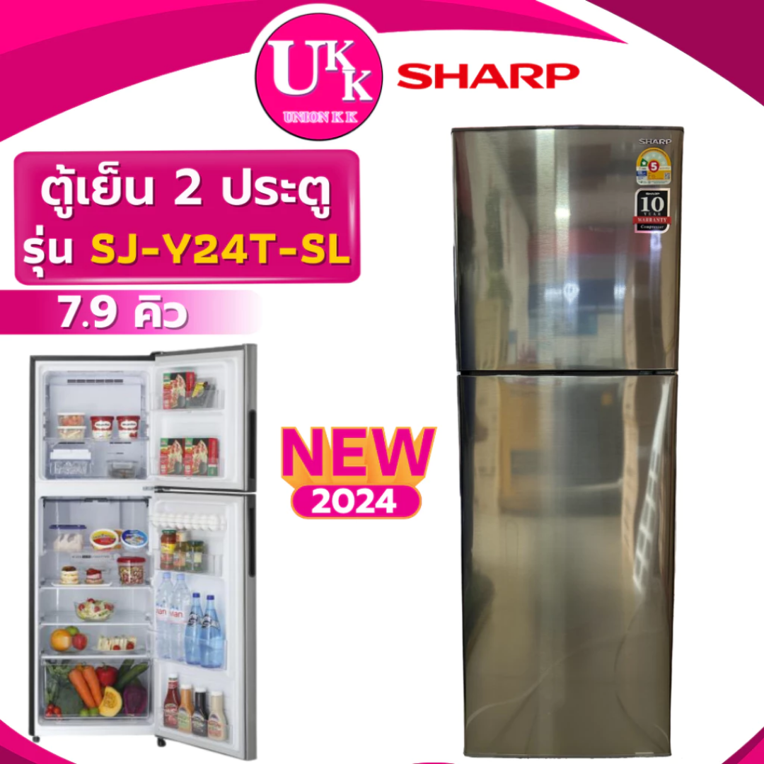 SJ-Y24T-SL