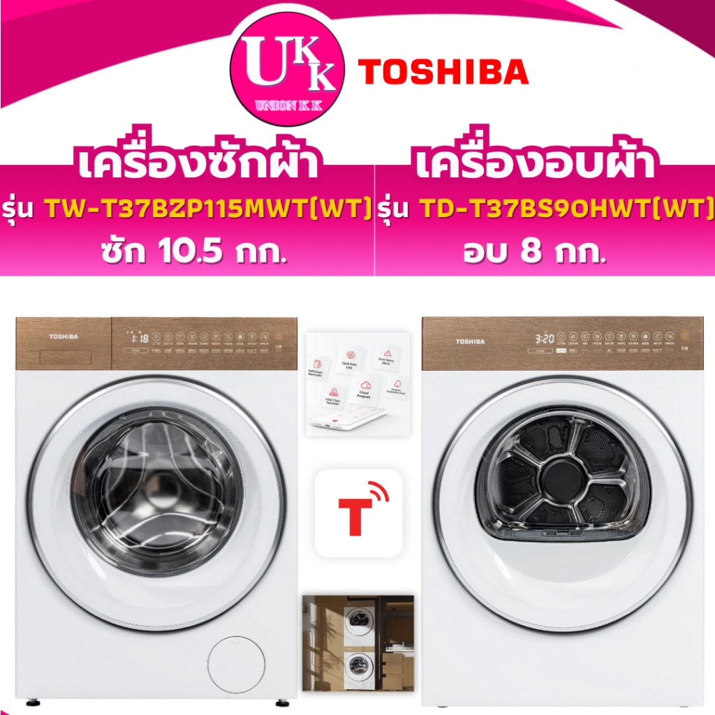 TD-T37BS90HWT