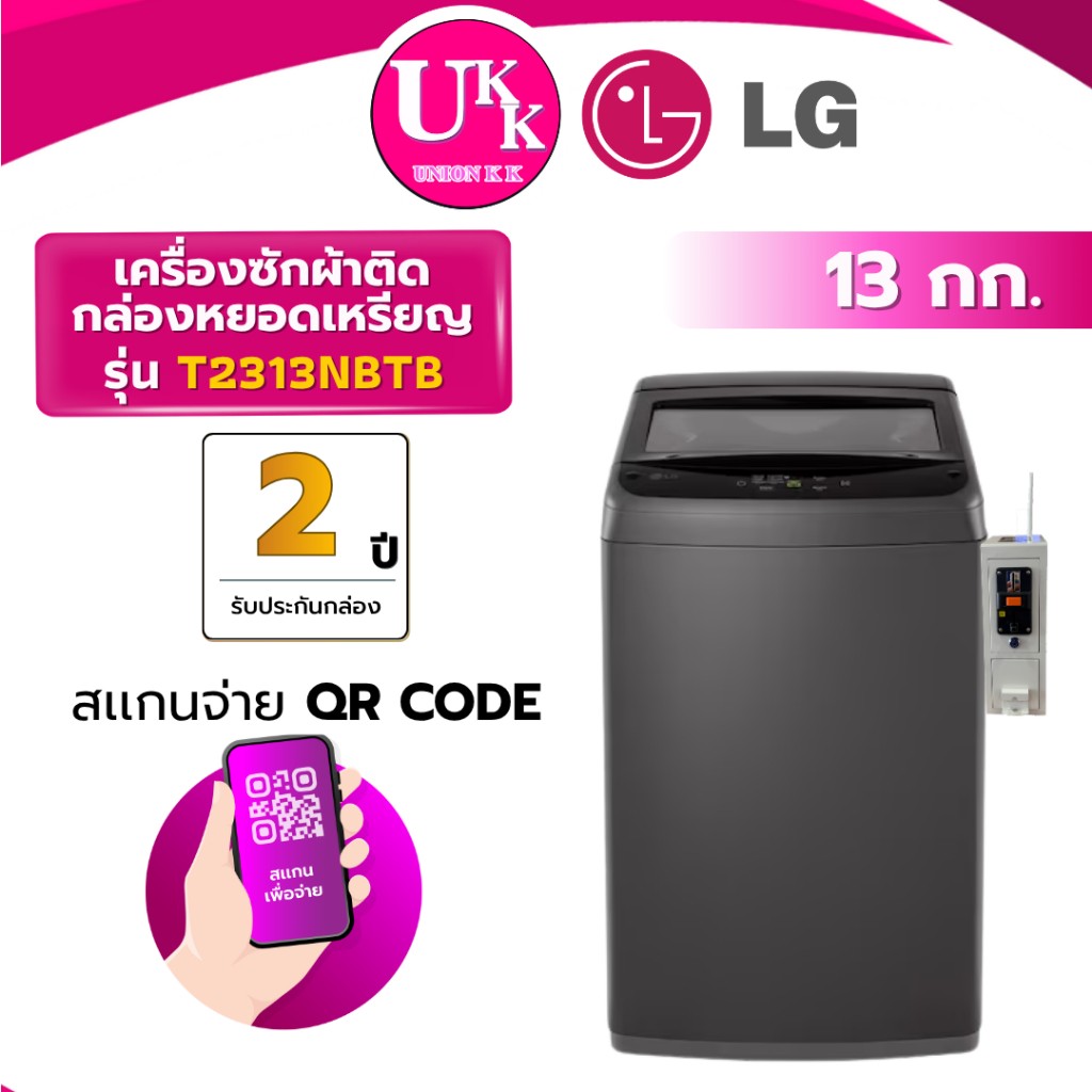 th-11134207-81zto-moi5hcvqytjg95