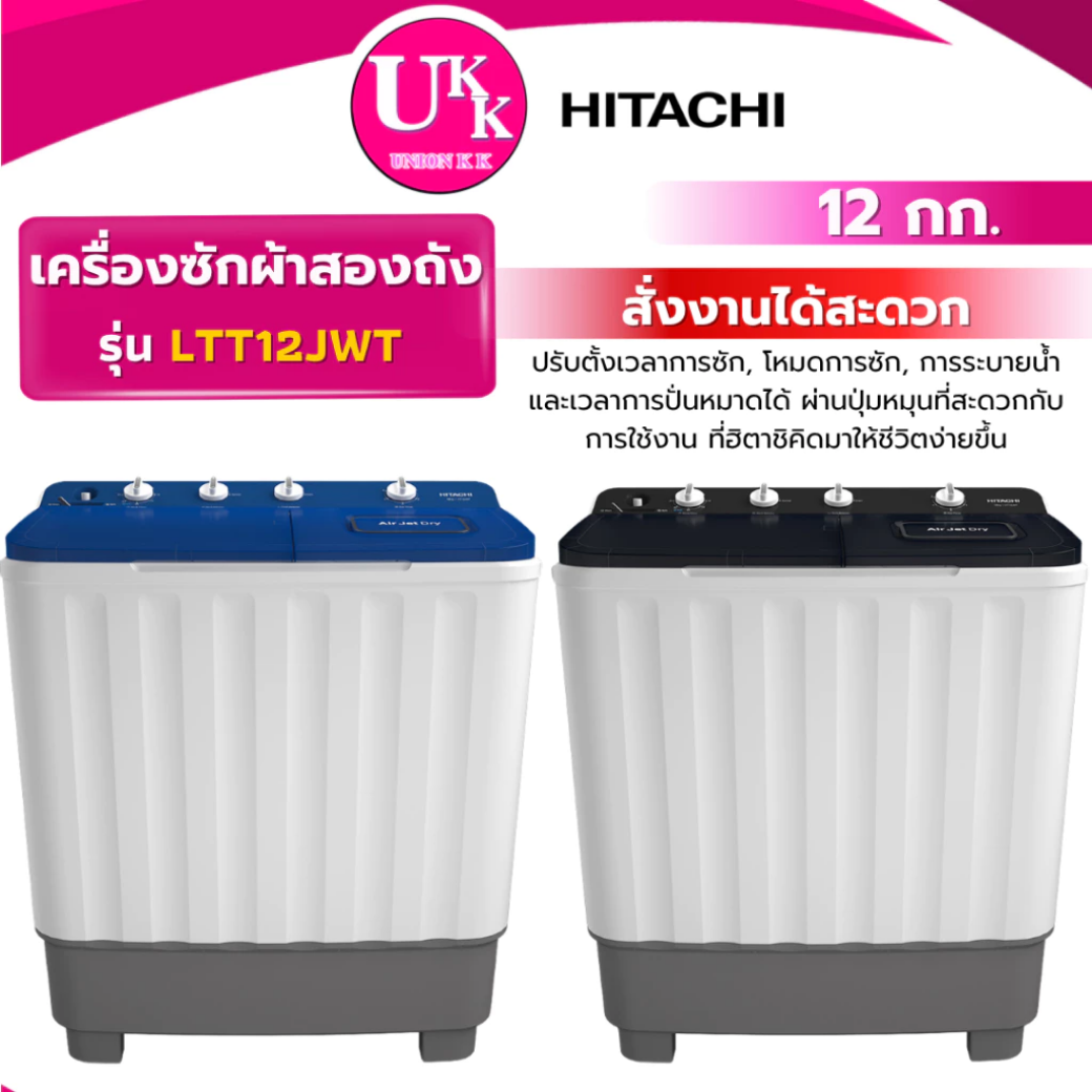 รูปปกสินค้าสำหรับลงเว็บไซต์
