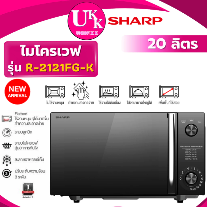 สกรีนช็อต2026-06-14102152
