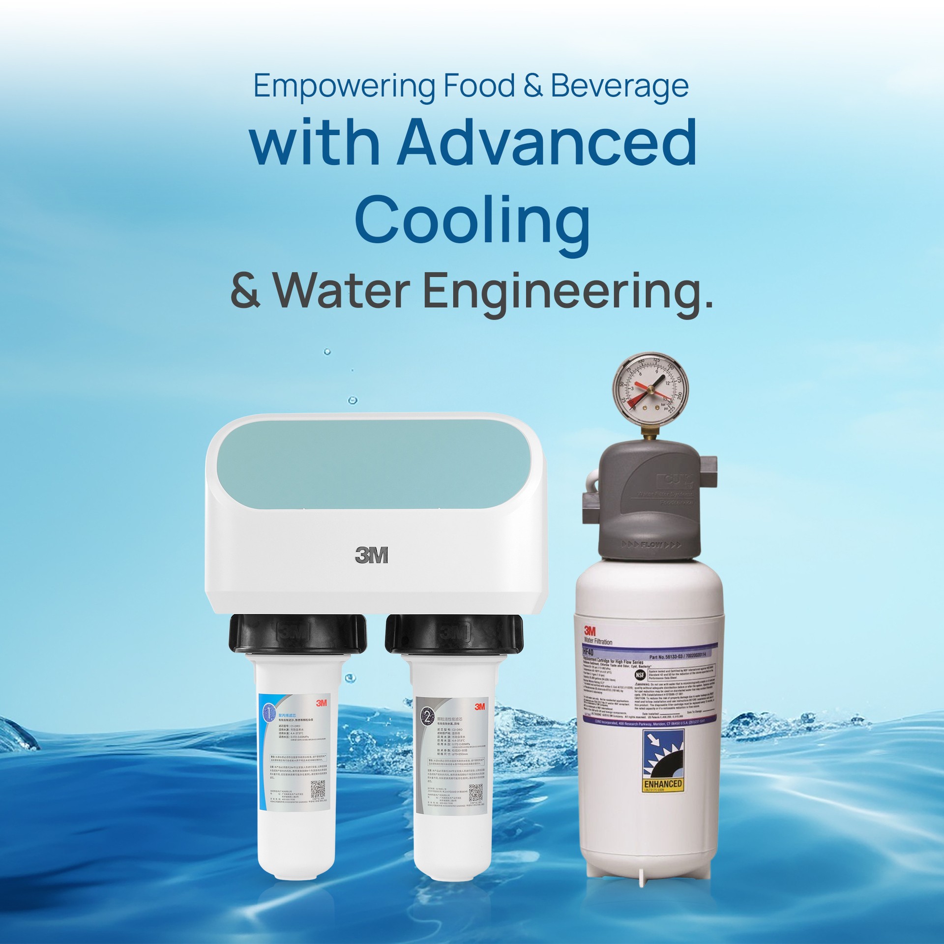 ckwaterfilterslideMobile2