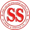 sscrane