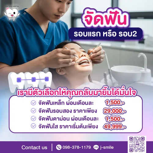 Content01