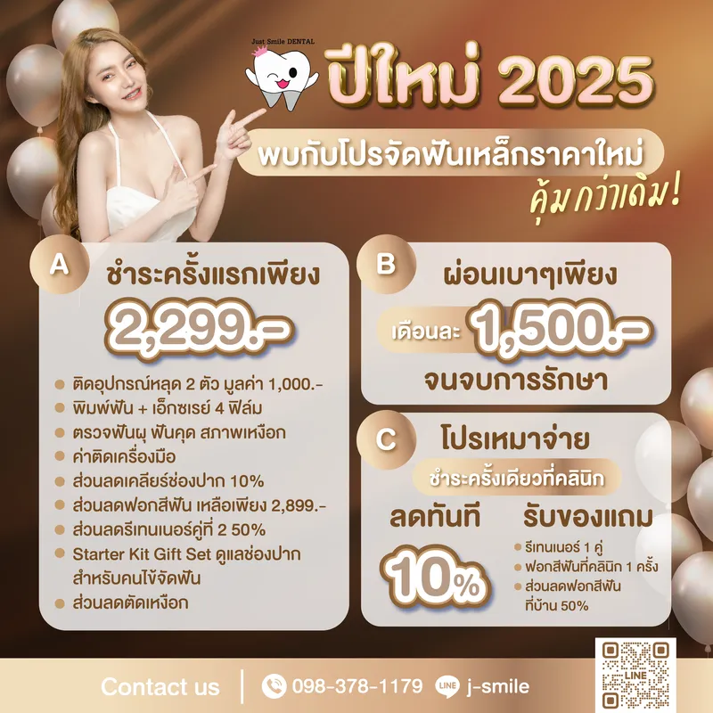 content2-01