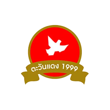 ตะวันแดง