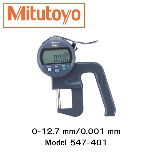 เกจวัดความหนาแบบดิจิตอล Digital Thickness Gauge