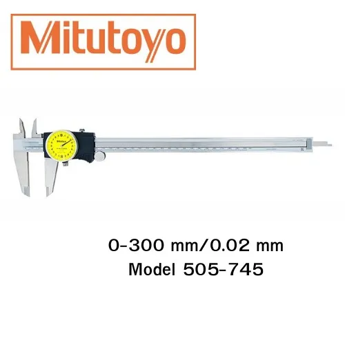 DialVernierCaliper