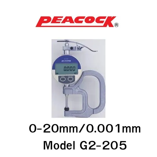 ModelG2-205