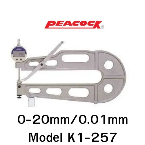 ModelK1-257