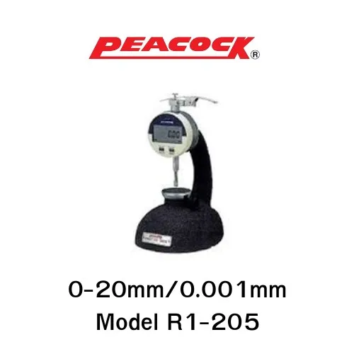 ModelR1-205