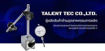 talenttectoolsslide4