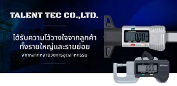 talenttectoolsslide5