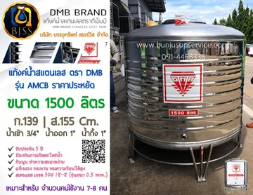 53740