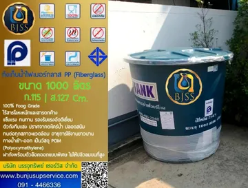 D1000