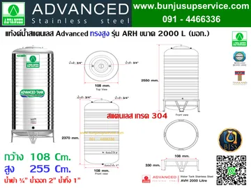 ภาพนิ่ง103