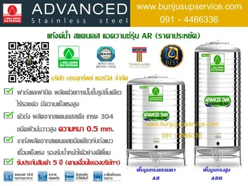 ภาพนิ่ง4